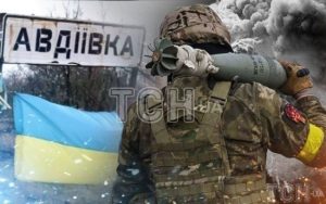 “Активність ворога піде на спад”: військовий експерт розповів про ситуацію на Авдіївському напрямку