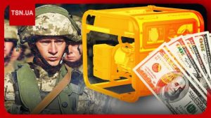 Скандал у військовій частині на Чернігівщині: державі завдали збитків на майже 39 млн грн
