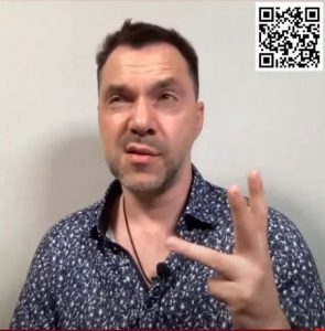 Проти Арестовича відкрили ще одне кримінальне провадження — нардепка Піпа