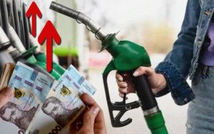 Що буде з цінами на пальне через страйк перевізників на кордоні: прогноз експертів