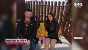Випивав і накопичив борги: в Польщі шеф-кухар з України вбив дружину і двох дітей – подробиці трагедії