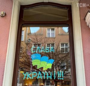 “Смерть російським дурням”: у Москві оштрафували вчителя за проукраїнське гасло