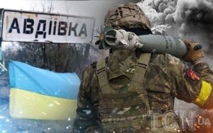 Битва за Авдіївку: експерт спрогнозував час, коли росіяни підуть на великий штурм