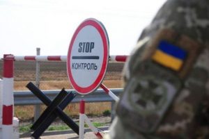 Скільки разів ухилянти пропонували прикордонникам хабар і на яку суму: в ДПСУ підрахували