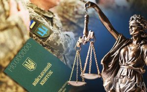 Мобілізація в Україні: юрист пояснив, як діяти, якщо представники ТЦК намагаються посадити в авто