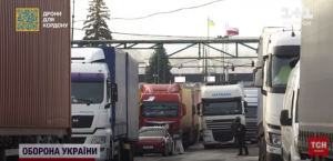 Евакуація водіїв та блокування військових і гуманітарних вантажів: що відбувається на кордоні з Польщею