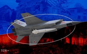 Удари “Кинджалами”: чому мало збито цих російських ракет