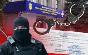 Новий скандал з військкоматом: водія вантажівки силою витягнули з кабіни та відвезли до ТЦК