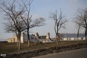 В Новоросійську пролунав вибух (відео)