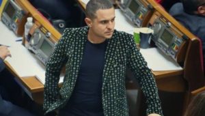 Скандальний нардеп їхав у відрядження до Ізраїлю, а “засвітився” у Флориді – розслідування
