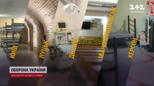 Секретний ядерний бункер та найстаріше сховище: які є укриття в Україні і скільки коштував їх ремонт