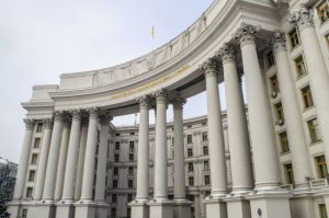 З Днем працівника дипломатичної служби: найщиріші привітання у віршах, прозі, листівках, історія свята