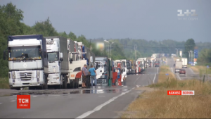У Польщі заборонили влаштовувати нову акцію протесту на пункті пропуску “Ягодин-Дорогуськ”