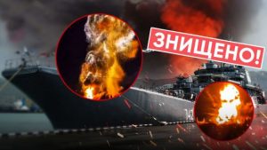 Філігранна робота Повітряних сил: подробиці знищення російського десантного корабля “Новочеркаськ”