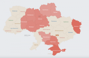 На Хмельниччині пролунали вибухи: працює ППО