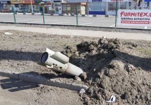 РФ вдарила ракетою по Кривому Розі