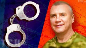 “Мама любить простір”: в Іспанії знайшли скарби військкома Борисова – це шок
