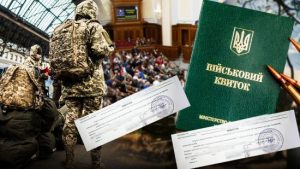 Нову мобілізацію оцінили в 580 мільярдів: чи зможе держава знайти такі кошти – відповідь нардепа