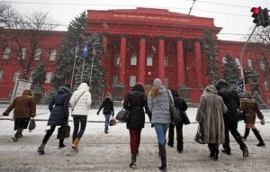 Три київських університети стали найкращими закладами освіти України – МОН