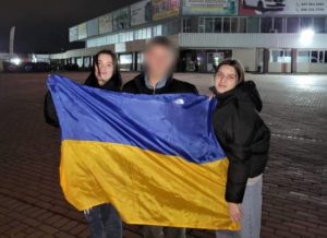З тимчасово окупованої території повернуто ще одного хлопця (фото)