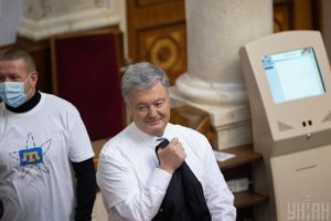 Порошенка не випустили за кордон: прикордонники назвали причину