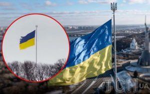 Знову порвало головний прапор у Києві: з чого він зроблений та як часто міняють