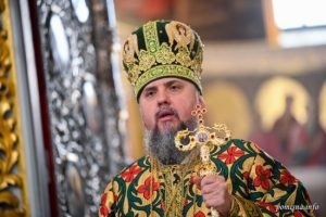 Різдвяне привітання митрополита ПЦУ Епіфанія (відео)