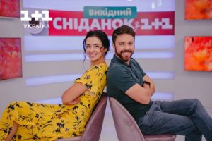 Одне з ранкових шоу на каналі “1+1 Україна” припиняє свою роботу