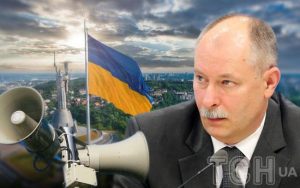 Жданов здивував, навіщо Росія продовжує безуспішно атакувати ракетами Київ