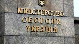 Скандал з контрактами Міноборони та бізнесмена Гринкевича: чому не розірвано останню угоду