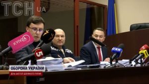 Суд розглянув апеляцію щодо запобіжного заходу бізнесмену Мазепі – подробиці