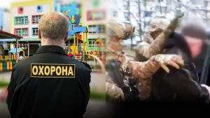 Ховався серед дітей: СБУ спіймала зрадника, який наводив ракети РФ на житлові будинки