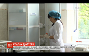 Мешканка Київщини померла від небезпечної хвороби, викликаної інфекцією