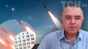 “Готуються до масованої атаки”: експерт назвав ймовірну дату нового удару росіян