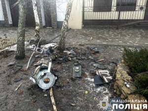У Херсоні знищено бойову частину російського безпілотника: фото, відео