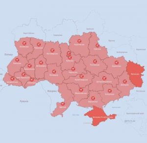 В Україні оголошена повномасштабна тривога