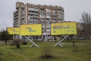 У Херсоні лунають вибухи: окупанти обстрілюють місто