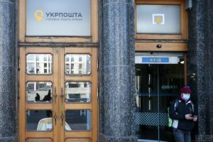 Чи можливе позачергове обслуговування військових у відділеннях “Укрпошти”: Смілянський відповів