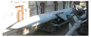 РФ вдарила по Україні рідкісною протикорабельною ракетою П-35, якій не менше 60 років (фото)