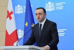Прем’єр Грузії подав у відставку: яка причина