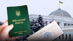 “Лагідної” мобілізації не буде – полковник у відставці