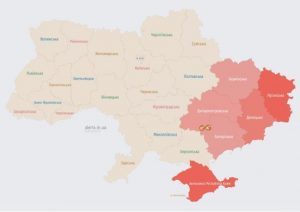 ПС ЗСУ попередили про активність ворожої авіації