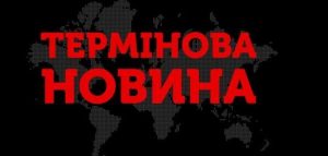У Росії – атака “українських безпілотників”: що могло стати ціллю