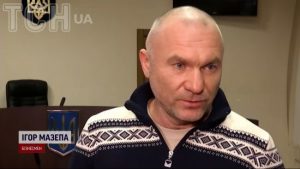 “Хто наступний?”: реакція бізнесу на затримання Ігоря Мазепи (фото)