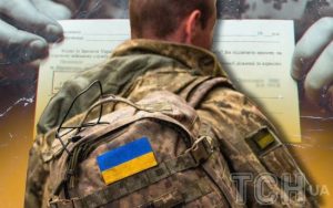 “Шукаю його по структурах”: нардеп розповів про ще одне викрадення чоловіка співробітниками ТЦК на Закарпатті