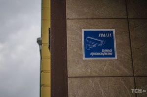 Прослуховування журналістів Bihus.Info: у проєкті припустили, хто може стояти за спецоперацією