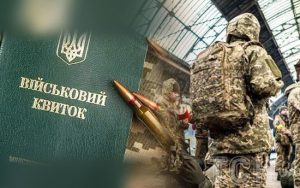 Дикий цинічно пояснив ухилянтам, чому в армії більше шансів вижити