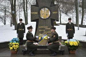 29 січня – День пам’яті Героїв Крут: цікаві факти та як Україна вшановує 106-ту річницю