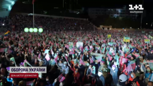 Вибори на Тайвані: що відомо про протистояння з Китаєм та чи почне Сі Цзіньпін нову війну
