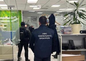 “Це лише верхівка айсбергу”: про що домовилися урядовці та бізнесмени під час зустрічі – Forbes
